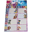 Picture of PAW PATROL POWER UP NAME LABELS PACK OF 16
